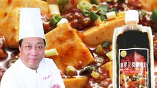 麻婆豆腐調味料