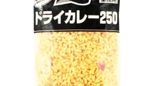 ドライカレー