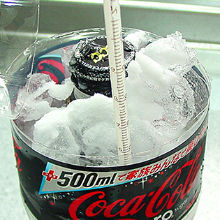 氷と塩で作る手作りアイスクリーム