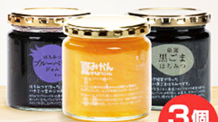 はちみつジャムセット