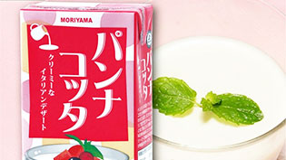 守山乳業パンナコッタ