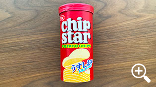 ヤマザキビスケットのチップスターうすしお味