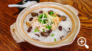 サムゲタン風薬膳粥