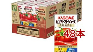 トマトジュース