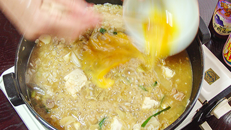 もつ鍋の残りで作るおじや