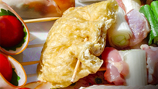 油揚げのチーズ詰め焼き