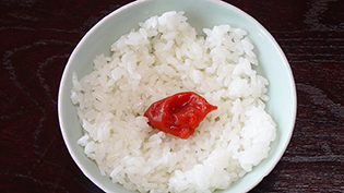 梅干しも同様にする