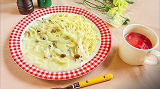 簡単クリームパスタの完成写真