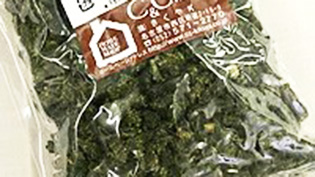 乾燥よもぎ