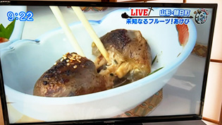 あけびの皮のきのこ詰め
