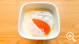 鍋(蓋あり)で作った温泉卵
