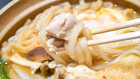 体がポカポカと温まる味噌煮込みうどん