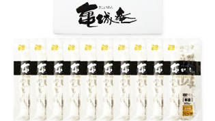 半生讃岐うどん