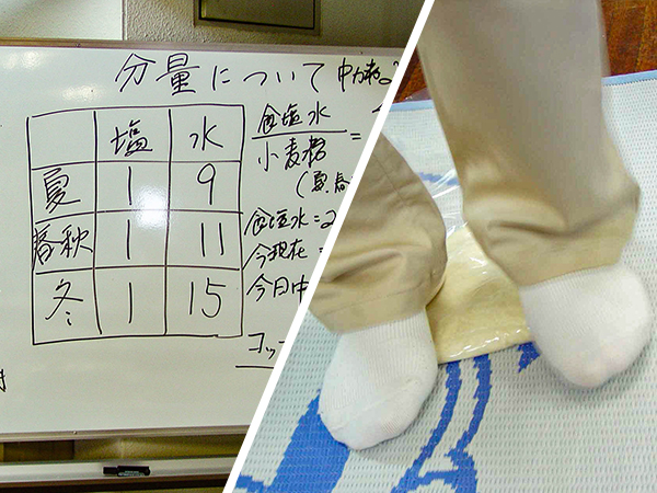「土三寒六常五杯」