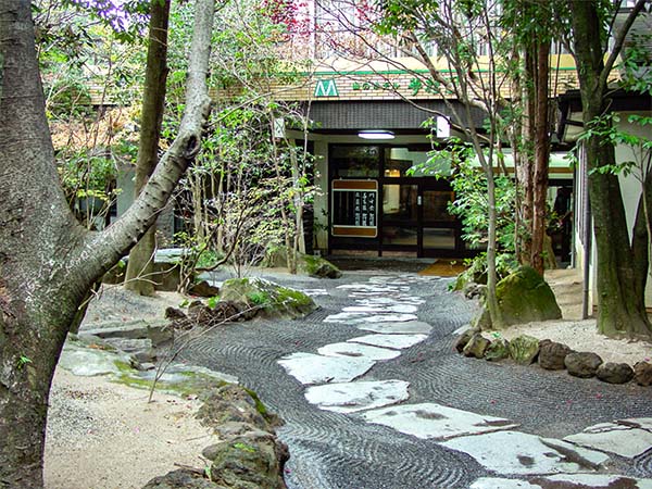 山のホテル「夢想園」