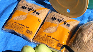 中ざら糖を使うと奈良漬けに風味とコクが出る