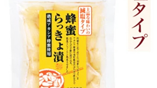 蜂蜜らっきょ漬