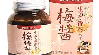 ムソー食品の梅醤