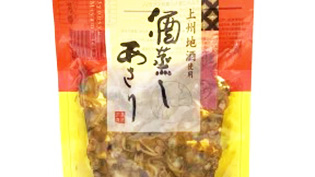 三山亭の酒蒸しあさり