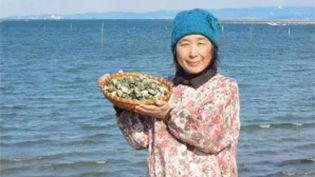 活きあさり