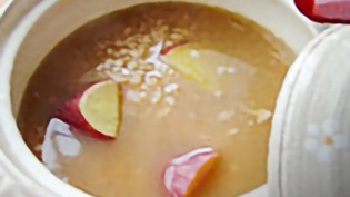 芋茶粥