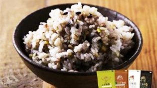 タマチャンショップの30雑穀米