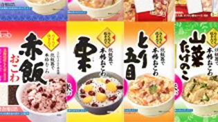 おこわセット