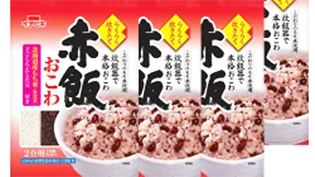 赤飯セット