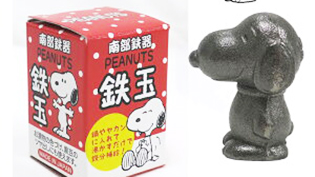 スヌーピーの鉄玉
