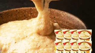 フリーズドライの味付けとろろ