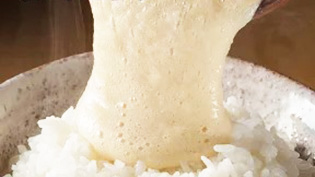 自然薯とろろ