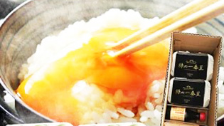 究極の卵かけご飯セット